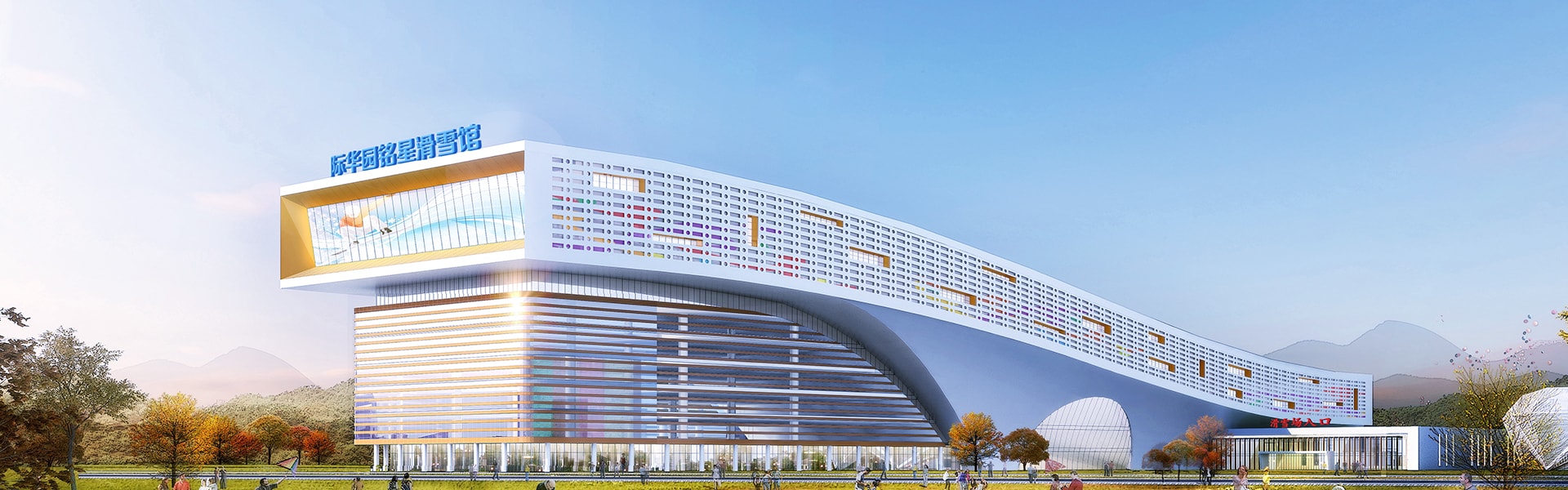 場(chǎng)館運(yùn)營(yíng)