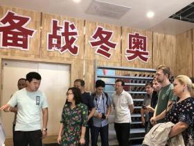 俄哈兩國(guó)媒體“尋跡新吉林” 聚焦吉林市冰雪旅游業(yè)