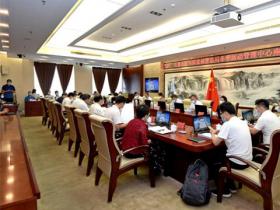 國家體育總局冬季運(yùn)動管理中心與北京市石景山區(qū)共商推進(jìn)冰雪運(yùn)動發(fā)展合作事宜