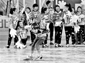 北京門頭溝超六成學(xué)校將成冰雪特色校