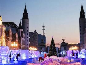 2020第四屆中國·哈爾濱“廣廈杯”大學(xué)生冰雕藝術(shù)大賽落下帷幕