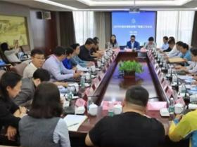 中國(guó)冰雪旅游推廣聯(lián)盟工作會(huì)議舉行！共商冰雪大計(jì)