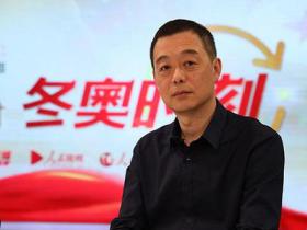 薛原：推動青少年參與冰雪運動是為可持續(xù)發(fā)展扎根