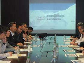 “康師傅”助力冰雪運(yùn)動 研發(fā)運(yùn)動員專屬方便食品