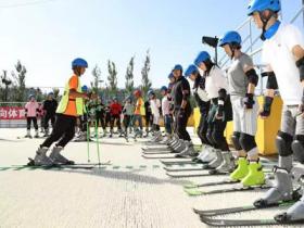 助力冬奧朝陽在行動：將冰雪運(yùn)動送到百姓身邊