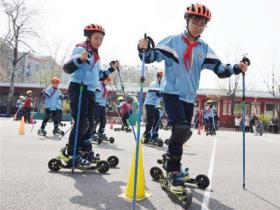 推冰雪教育 譜人才大計(jì) 教育界對冰雪進(jìn)校園信心倍增