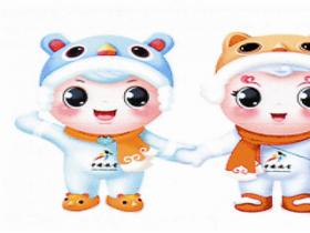 第六屆全國大眾冰雪季新聞發(fā)布會在京舉行