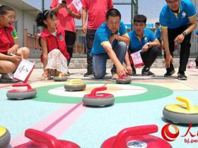 北京延慶：2022年超11萬(wàn)人次將參與冰雪運(yùn)動(dòng)