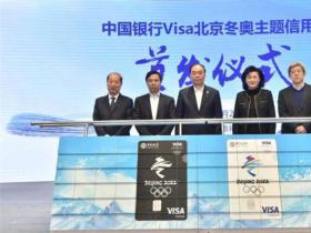 冰天雪地也是金山銀山！3億人參與冰雪“大冰雪產(chǎn)業(yè)”該咋搞？