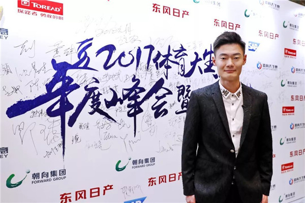 張培萌：轉(zhuǎn)項雪車，換個身份再戰(zhàn)奧運(yùn)會