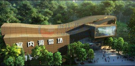 重慶天籟谷室內(nèi)滑雪場(chǎng)