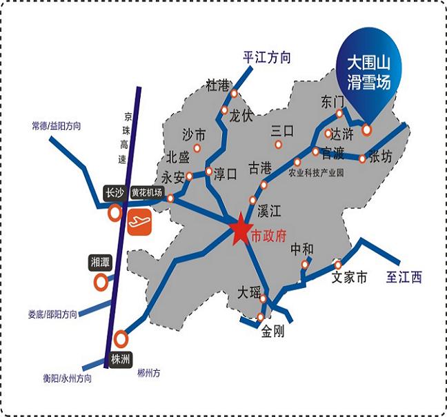 湖南長(zhǎng)沙瀏陽(yáng)大圍山滑雪場(chǎng)自駕線路