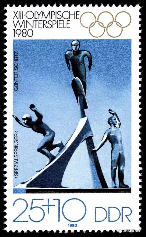 跳臺滑雪的起源與發(fā)展