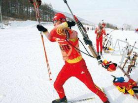 全能性的冰雪運(yùn)動(dòng)項(xiàng)目