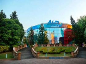 銘星大事記 | 深圳世界之窗阿爾卑斯冰雪世界，滿足一座城的奇幻夢！