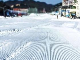 湖南長(zhǎng)沙瀏陽(yáng)大圍山滑雪場(chǎng)