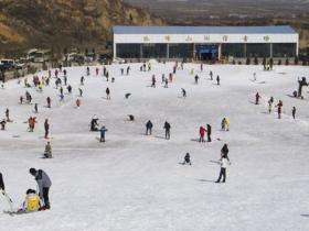 山西運(yùn)城孤峰山滑雪場(chǎng)