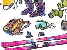 滑雪基本的裝備應(yīng)有些什么？初學(xué)者應(yīng)該置辦怎樣的滑雪裝備？