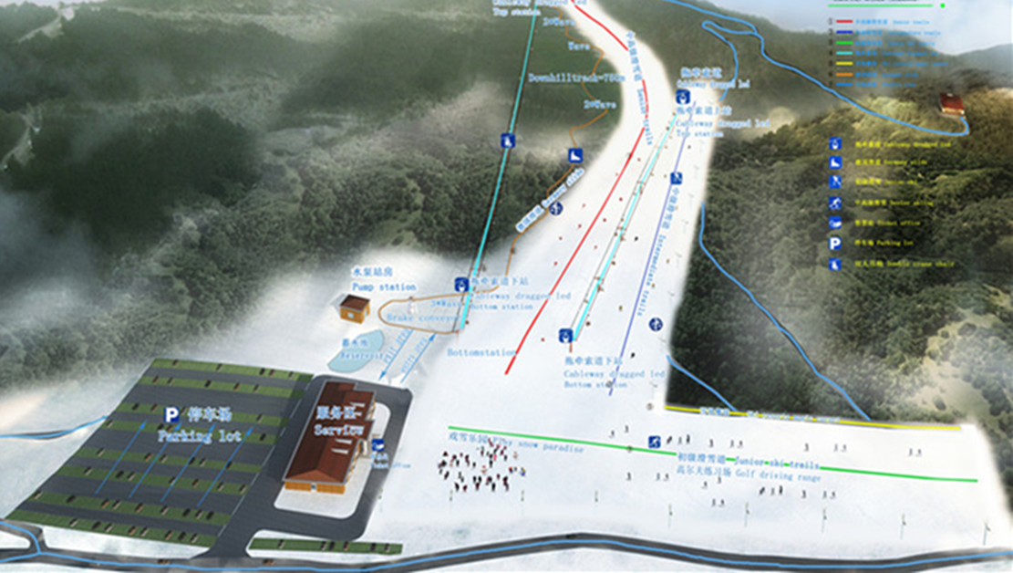 Lvcheng Tiantai Mountain Ski Resort