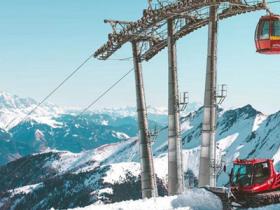 組織實施領(lǐng)航項目 創(chuàng)建特色產(chǎn)業(yè)園區(qū) 政策力促冰雪裝備器材產(chǎn)業(yè)發(fā)展