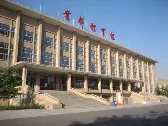 首都體育館及三個(gè)訓(xùn)練館