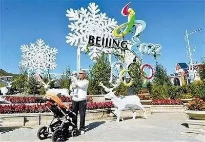 張家口賽區(qū)頒獎(jiǎng)廣場(chǎng)