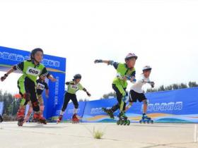 河北省唐山市灤南縣舉行第三屆冰雪運動會暨冰雪聯(lián)賽