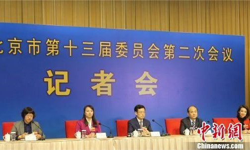 北京政協(xié)委員建言加強(qiáng)冰雪運(yùn)動(dòng)知識普及