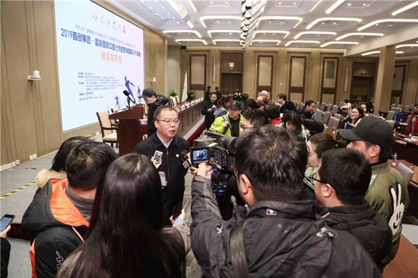 國家體育總局冬季運動管理中心常務(wù)副主任丁東接受采訪