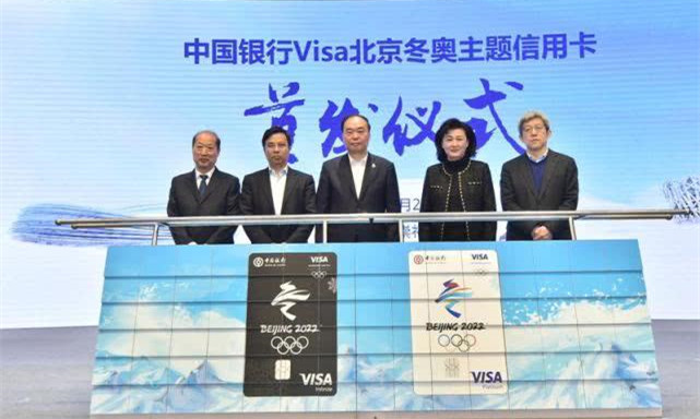 簽約儀式現(xiàn)場