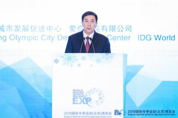 北京市副市長、北京2022年冬奧會和冬殘奧會組織委員會執(zhí)行副主席、北京奧運城市發(fā)展促進會副會長張建東發(fā)表致辭
