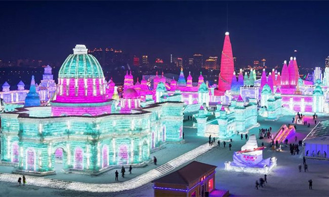 哈爾濱冰雪大世界