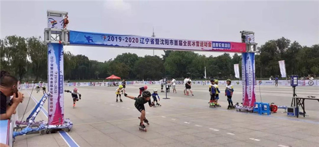 遼寧省暨沈陽市首屆全民冰雪運(yùn)動(dòng)會(huì)拉開大幕3 遼寧省暨沈陽市首屆全民冰雪運(yùn)動(dòng)會(huì)拉開大幕4 遼寧省暨沈陽市首屆全民冰雪運(yùn)動(dòng)會(huì)拉開大幕7