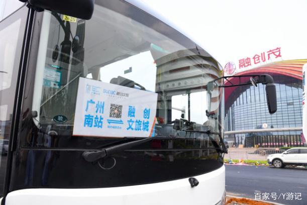 巴士專(zhuān)線(xiàn)