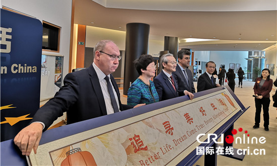 活動(dòng)現(xiàn)場(chǎng)