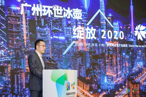 廣東省冰雪運(yùn)動(dòng)協(xié)會(huì)副秘書(shū)長(zhǎng)、冰河灣冰雪集團(tuán)副總裁李津