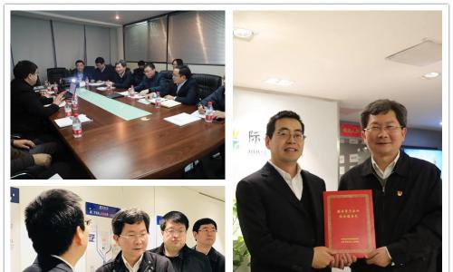 延慶區(qū)委書記蒞臨銘星冰雪參觀指導