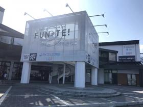 仙臺(tái)冰場(chǎng)地址、價(jià)格、電話