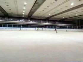 冰紛萬象滑冰場(華潤萬象城店)電話、地址、營業(yè)時間、價格