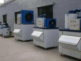 小型制冰機多少錢一臺？