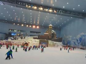 紹興喬波滑雪場票價(jià)貴嗎？