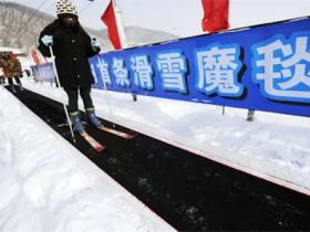 滑雪場(chǎng)魔毯使用注意事項(xiàng)