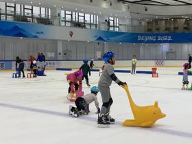 國(guó)家體育館冰球館舉行開放日活動(dòng)