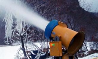 造雪機(jī)造雪條件