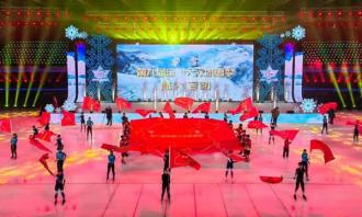 鞏固擴(kuò)大“三億人參與冰雪運(yùn)動”成果 群眾冰雪運(yùn)動持續(xù)發(fā)展